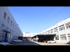 অস্টন কারখানা