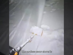 হালকা ওজন 21V বৈদ্যুতিক তুষার ব্লোয়ার মেশিন ব্যাটারি লিথিয়াম ব্যাটারি চালিত সঙ্গে