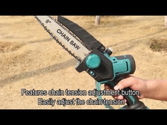 ৮ ইঞ্চি মিনি চেইনসো