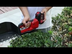 চা কাটার যন্ত্র