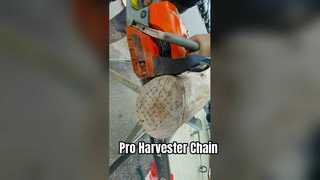 প্রো হার্ভেস্টার শ চেইন ইইউ মার্কিন মান